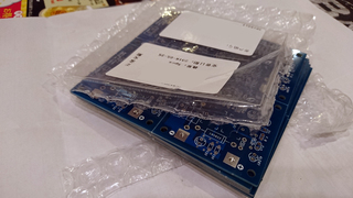 BatteryPulsar梱包.JPG